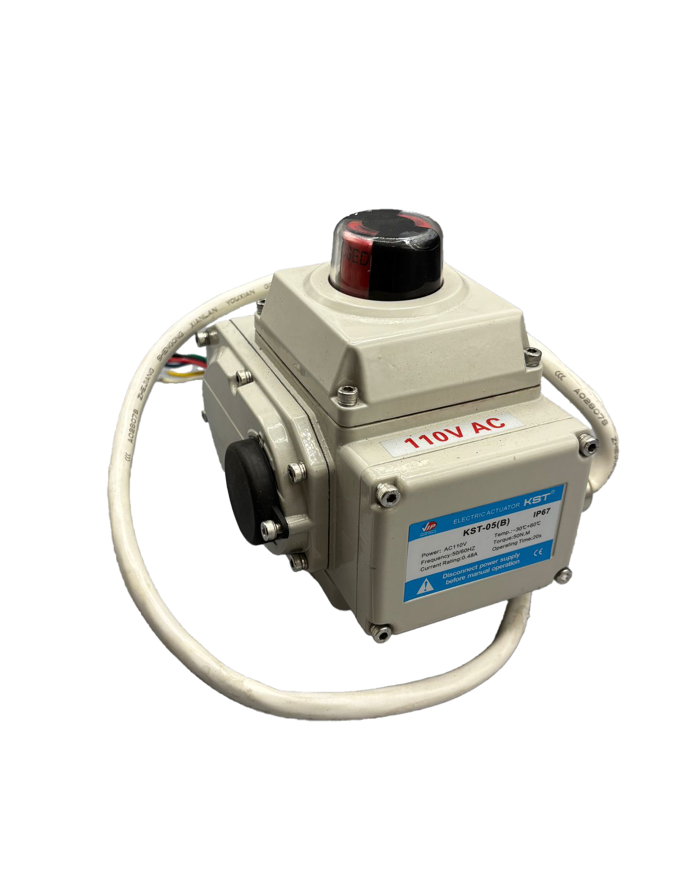 VIP Electric Actuator