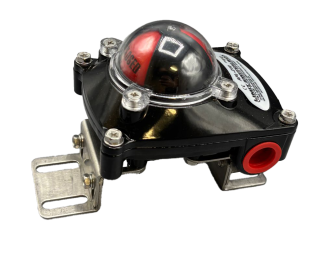 VIP IP67 Switch Box Complete with Bracket